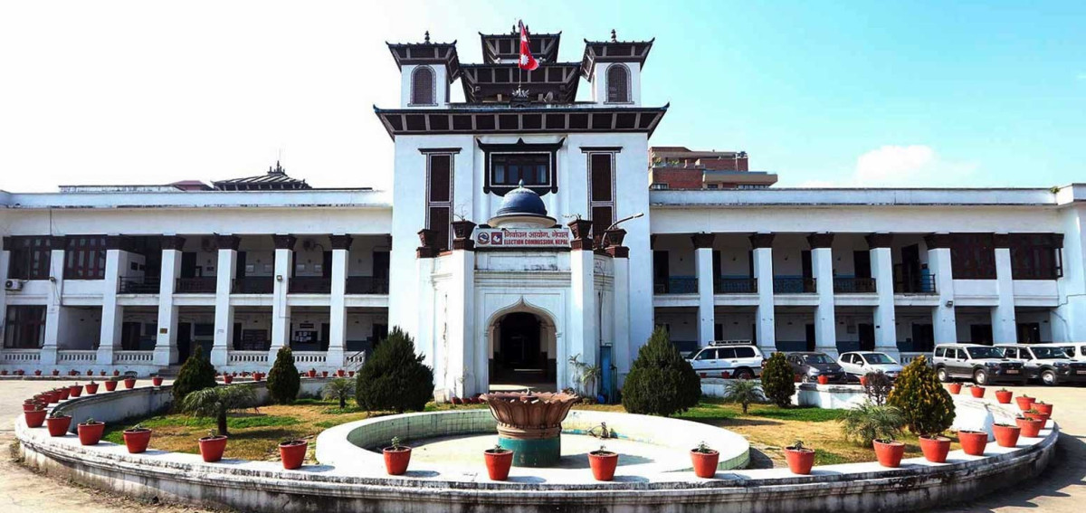 प्रतिनिधि सभा र राष्ट्रिय सभा सदस्य निर्वाचनका लागि दल दर्ता आह्वान