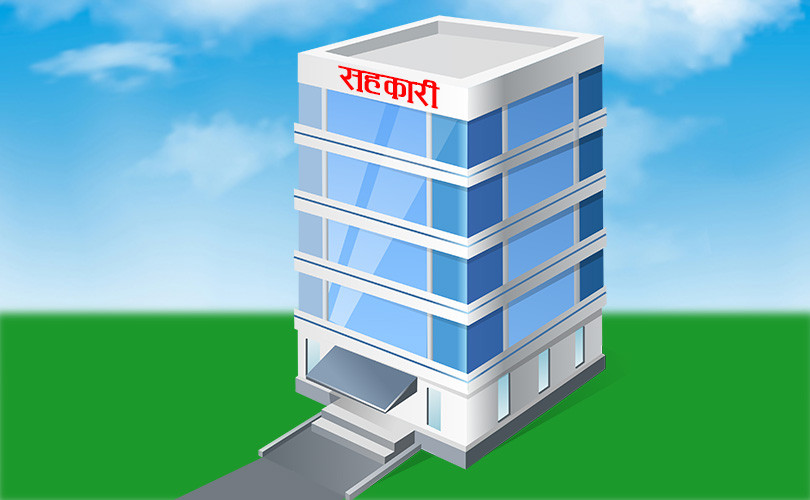 सहकारीहरु  कर्जा सुचना केन्द्रमा आवद्ध हुन सक्ने