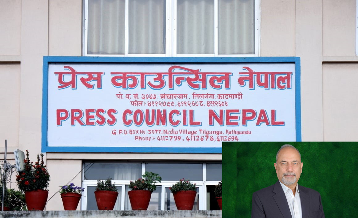 प्रेस काउन्सिल अध्यक्षमा डा. कुमार शर्मा आचार्य नियुक्त