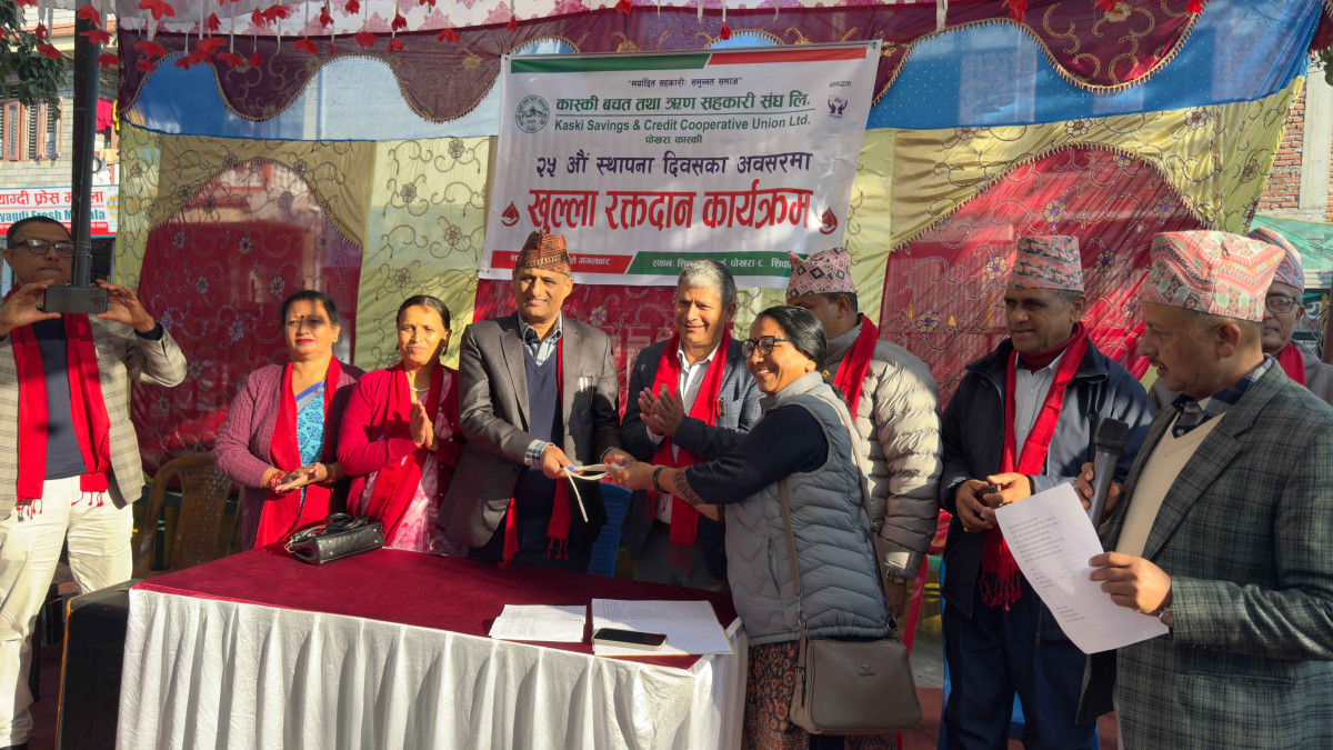 'सबै मिलेर सहकारी क्षेत्रलाई व्यवस्थित र सुदृढ बनाउनुको विकल्प छैन'