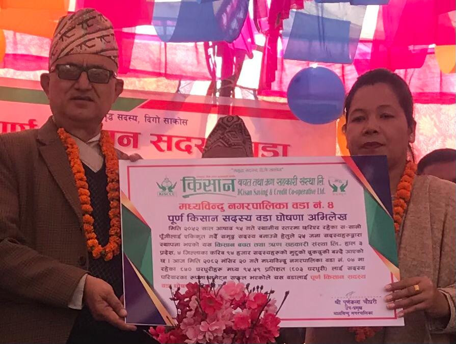 Record Handover by Chief-Guest1.jpg