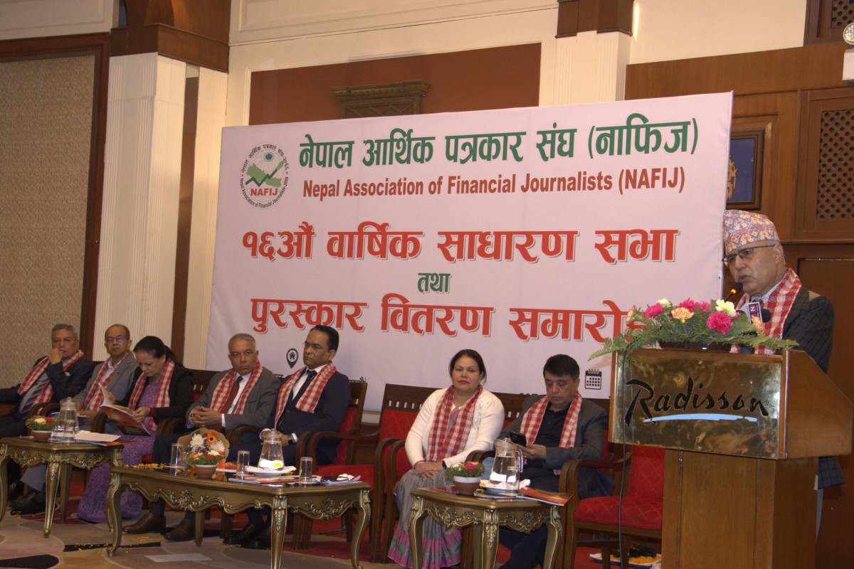 'निजी क्षेत्र माथिको आक्रमण ठिक भएन'