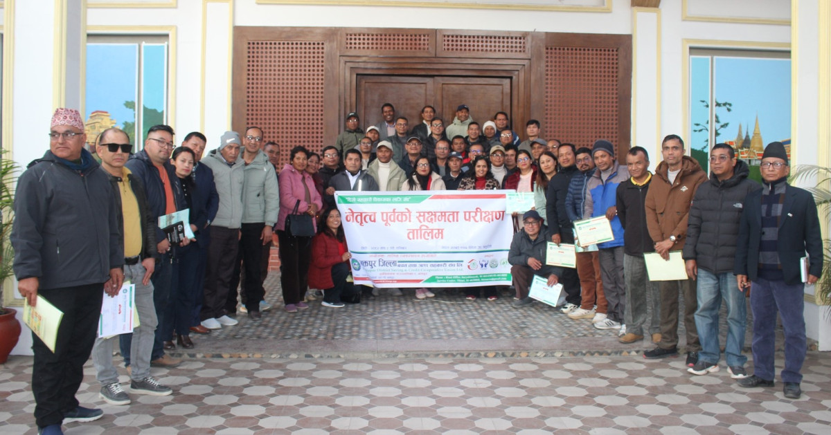सहकारीमा योग्य र उपयुक्त नेतृत्व चयनले संस्थागत विकृति रोक्छ
