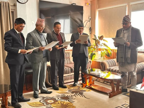 यस्तो छ सहकारीमा भएको बेथिति सम्बन्धी जाँचबुझ आयोगको गठन विधि र कार्यादेश