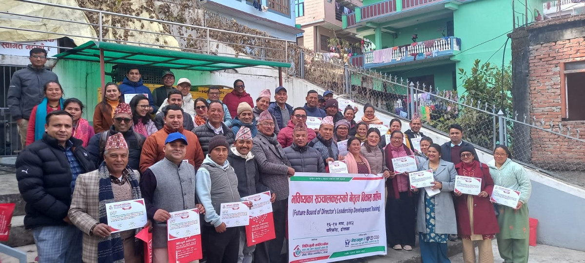 मिलिजुली कालिञ्चोक साकोसका भावि सञ्चालकहरुको छैठौ क्षमता विकास तालिम एवं 'फिट एण्ड प्रपर टेष्ट' सम्पन्न