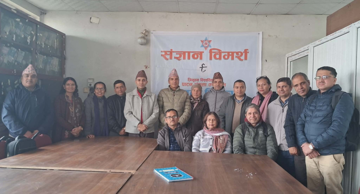 पृष्ठभूमिमा केवरत जाति, विमर्शमा 'केवरत लोकसम्पदा'