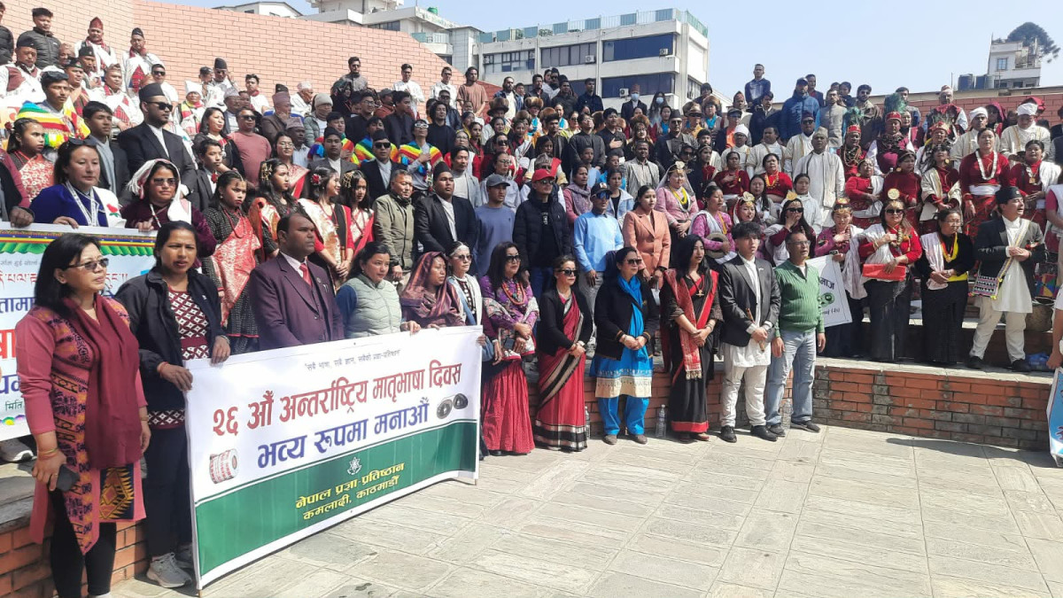'मातृभाषा राष्ट्रिय कविता महोत्सव २०८२'  सम्पन्न