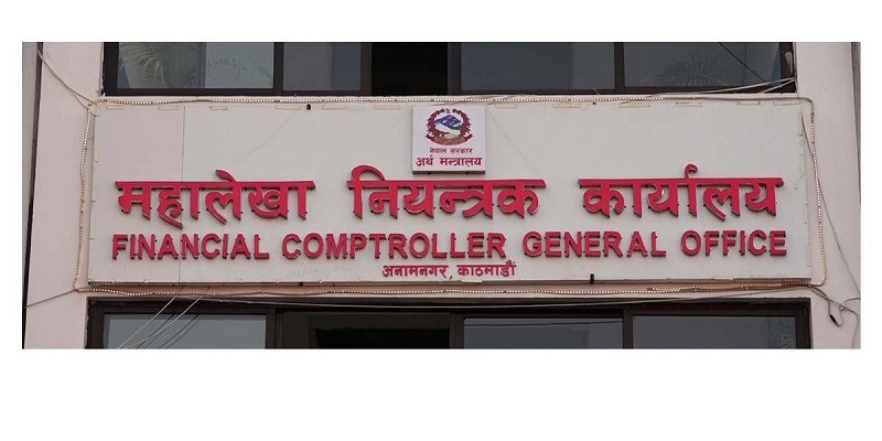 चालु आवको फागुन मसान्तसम्मको विकास खर्च केवल १९ प्रतिशत