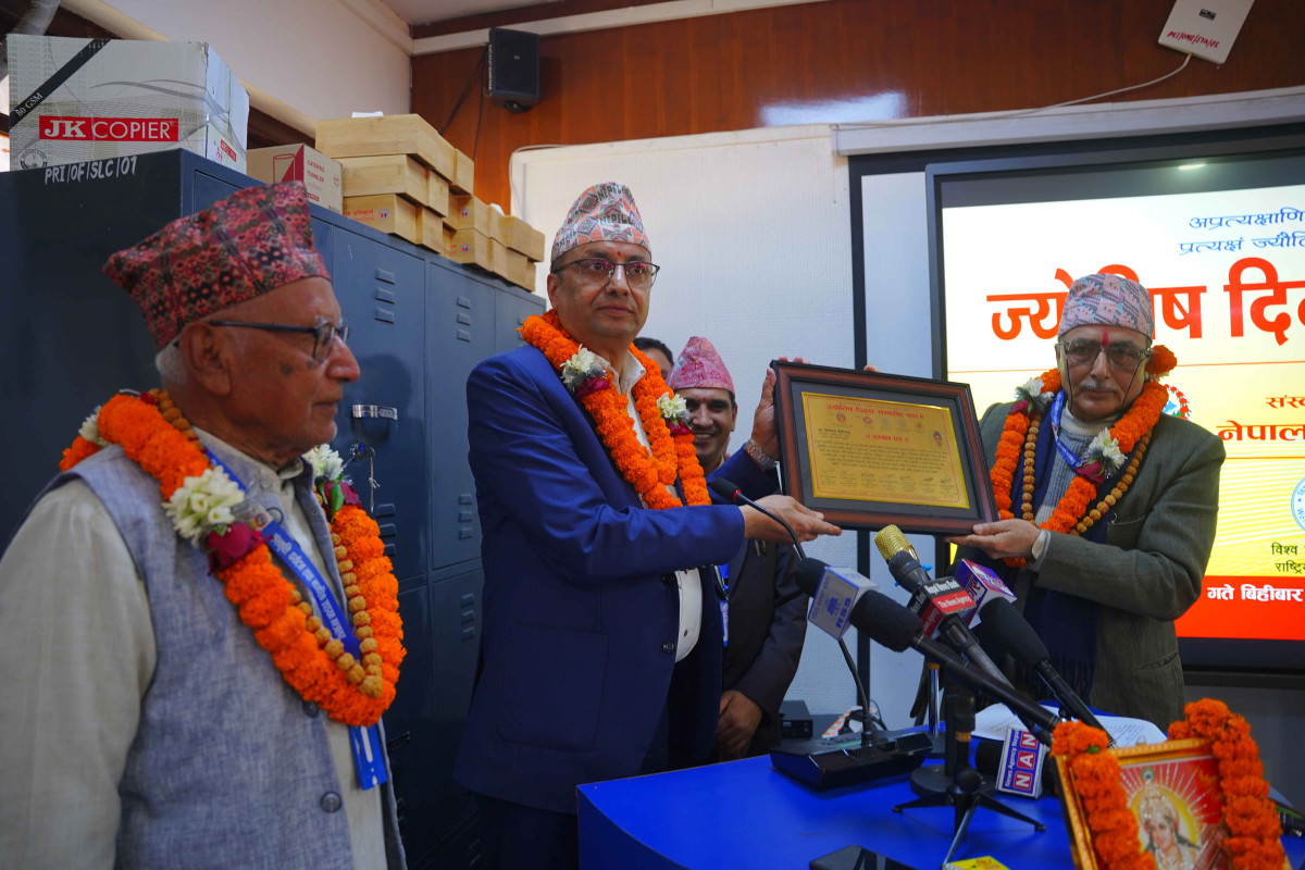 'ज्योतिषीहरु  आचारसंहितामा बस्नुपर्छ, समाजलाई दिग्भ्रमित पार्न पाइदैन'