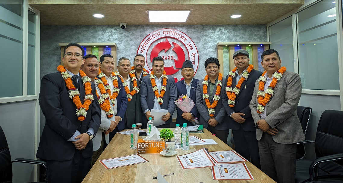 नाडाको केन्दीय कार्य समितिले पायो पूर्णता