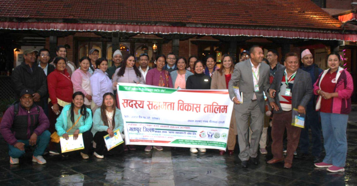 चाँगुनारायण नगरपालिका क्षेत्रका सहकारी संस्थाहरूका लागि  सदस्य सक्षमता तालिम सम्पन्न
