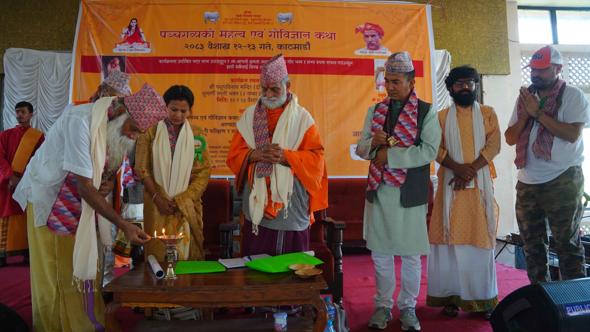 निरोगी नेपाल निर्माण गर्ने हो भने गाई संरक्षण गर्नुहोस्ः भारतीय गव्यसिद्धाचार्य