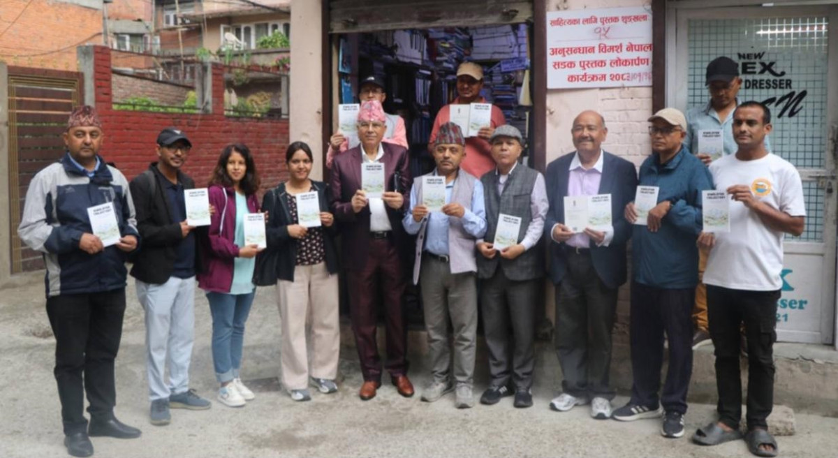 कुटनीतिज्ञ राजाराम बर्तौलाको 'हिमालयन ट्राजेक्टरी' सार्वजनिक