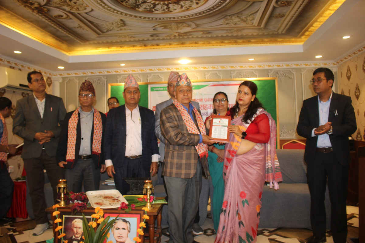 सहकारी अध्यादेश  विरुद्ध संघहरू एकजुट; कारोबार रोक्काले संकट निम्त्याउने