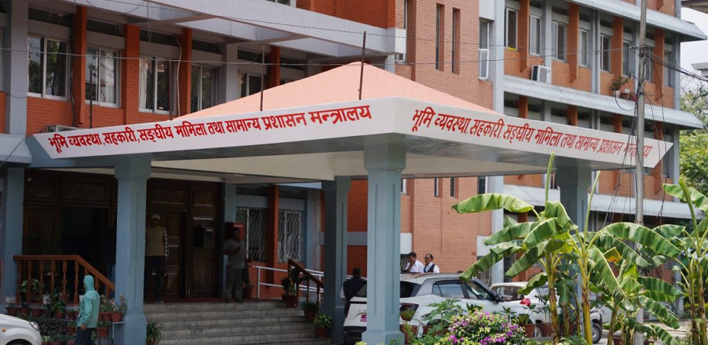 सहकारी कानुन विपरीत काम गर्ने पदाधिकारी र कर्मचारीलाई स्पष्टीकरण माग,  बेथिति जाँचबुझ आयोगको प्रतिवेदन अध्ययनका लागि समिति गठन