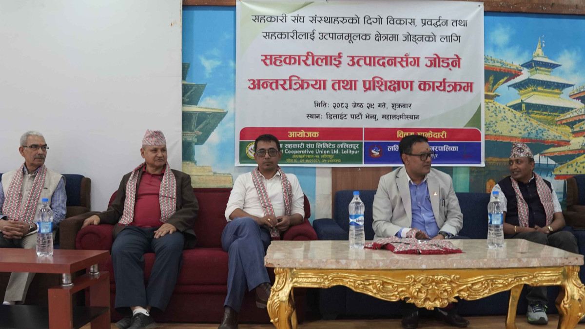 'सहकारीहरुलाई उत्पादन र बजारीकरणमा जोड्नुको विकल्प छैन'