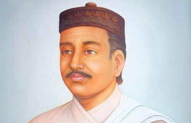 २१३औं भानु जयन्ती मनाइँदै