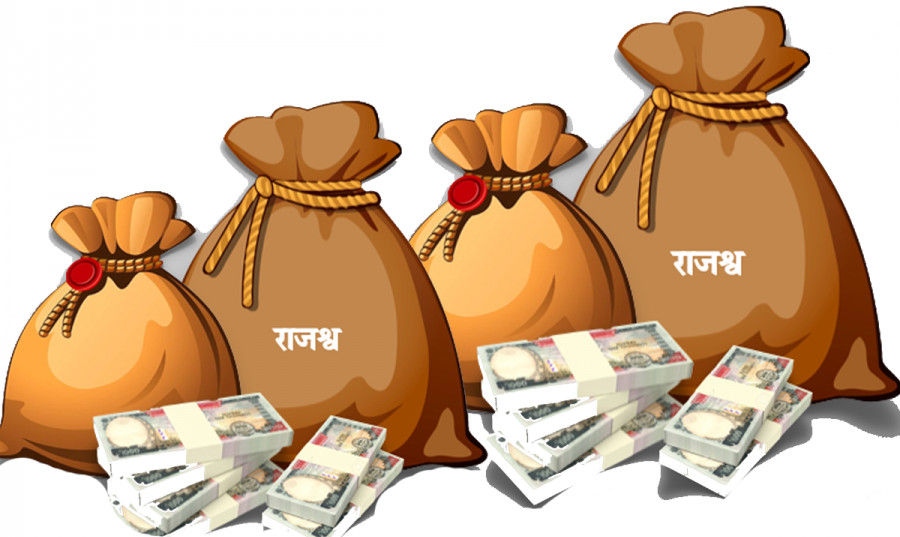 लक्ष्यको झण्डै ८३ प्रतिशत राजश्व सङ्कलन