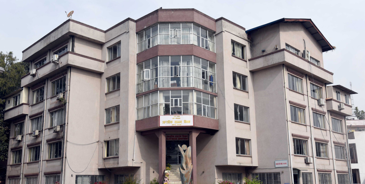 करदाता प्रोत्साहन उपहार कार्यक्रममा सहभागी हुन आन्तरिक राजस्व विभागको आग्रह