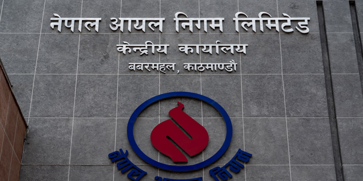 बढ्यो पेट्रोल, डिजेल र हवाई इन्धनको मूल्य