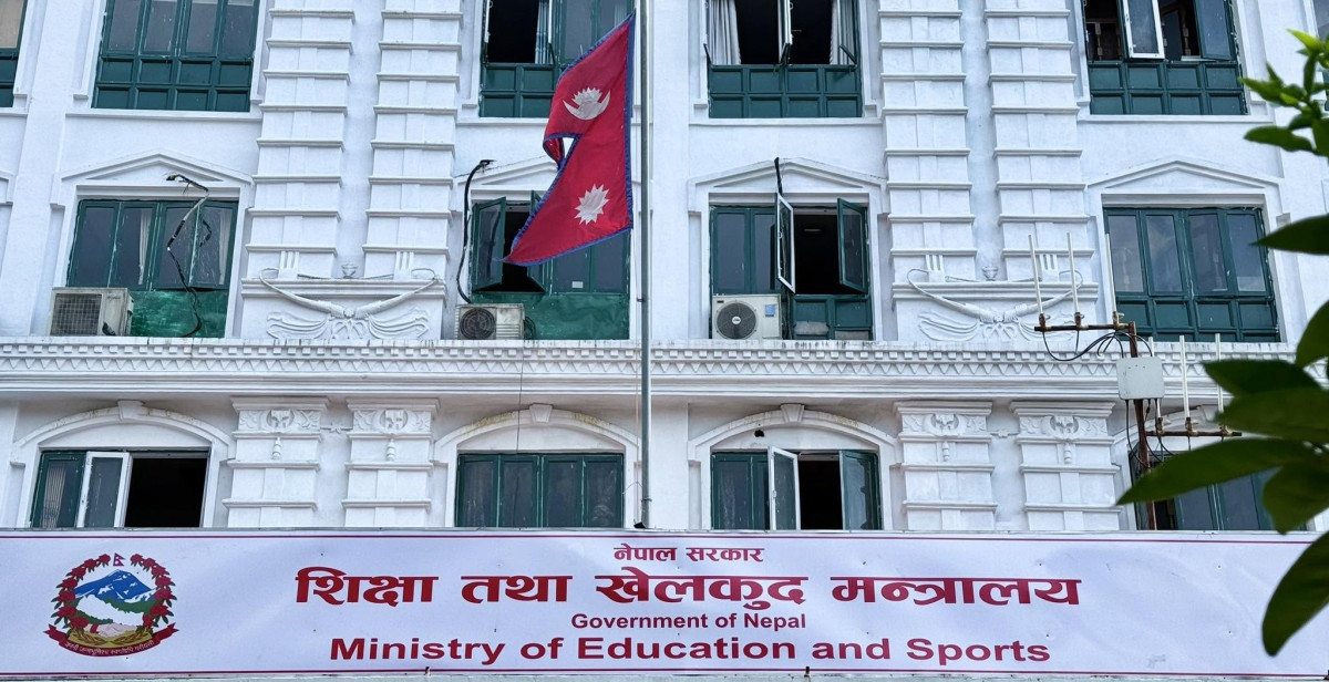 आउँदो शैक्षिक सत्रबाट कक्षा ४-१२ सम्म नयाँ पाठ्यक्रम र पाठ्यपुस्तक लागू हुने
