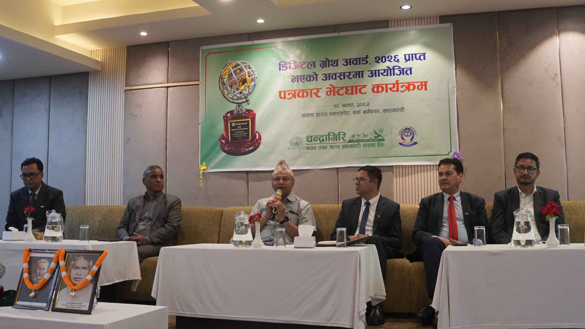 'डिजिटल ग्रोथ अवार्डले चन्द्रागिरि साकोसको अन्तर्राष्ट्रिय पहिचान स्थापित गर्यो'
