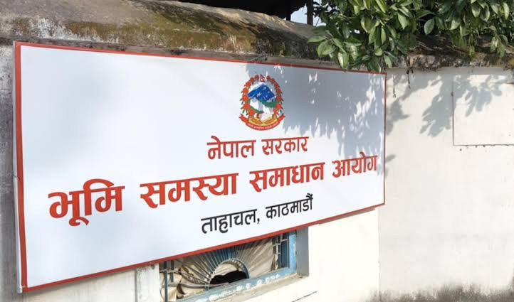 भूमिहीनका नाममा झुटा विवरण पेश गरी जग्गा लिन खोज्नेलाई कानुनी कारवाही गरिने