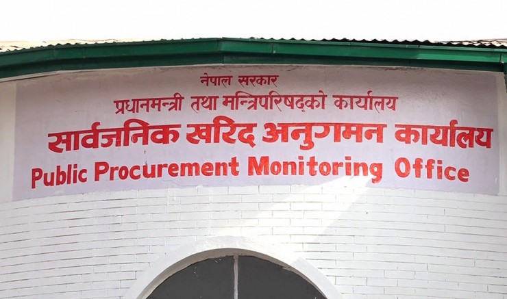 १५ निर्माण व्यवसायीलाई ७ दिने लिखित स्पष्टीकरण
