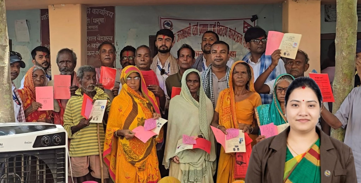 नापजाँच सकिएको १० वर्षपछि मिथिलाका ३१० परिवारले पाए लालपुर्जा