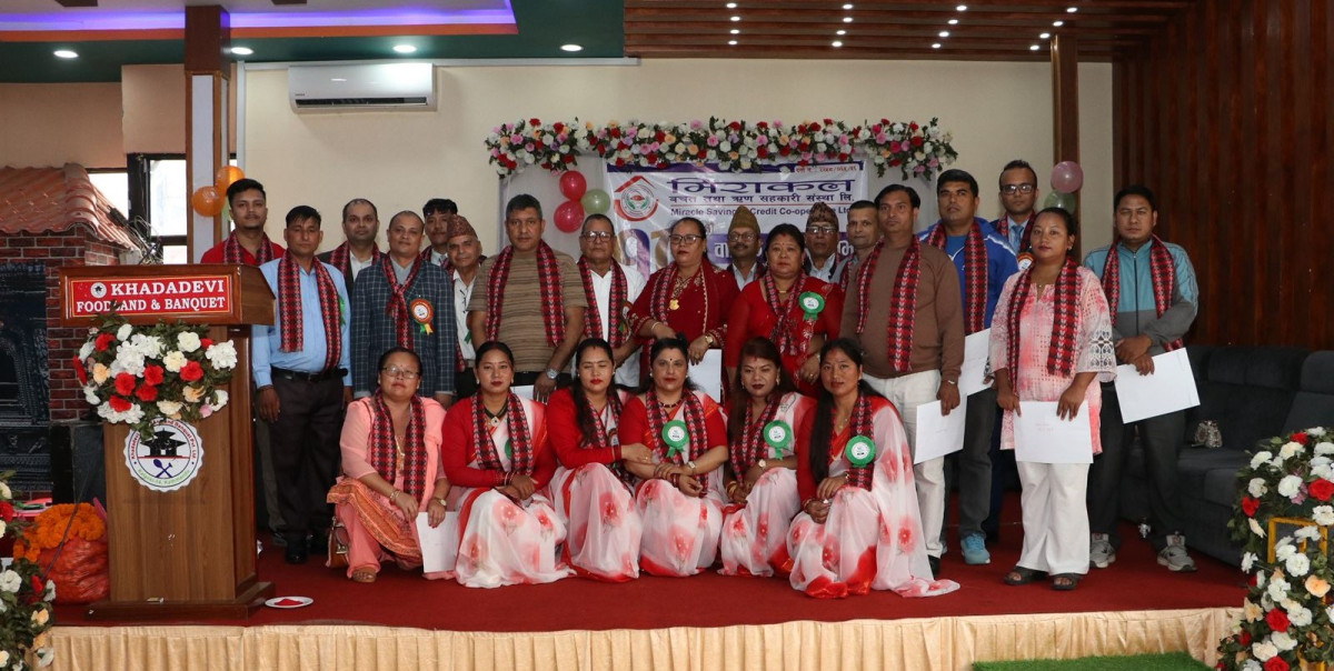राष्ट्रिय विपत्तिकै बीच मिराकल साकोसले सम्पन्न गर्यो १८औं वार्षिक साधारणसभा