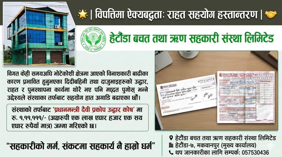 WhatsApp Image 2026-09-01 at 21.29.25.jpeg