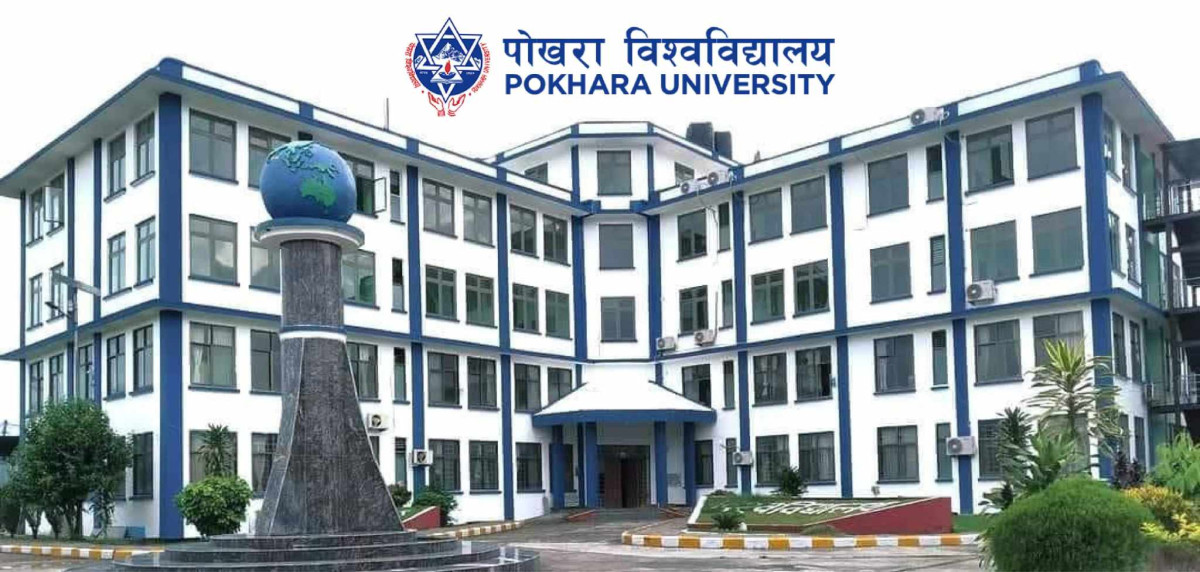 खुला प्रतिस्पर्धाबाट चार संकायका डिन नियुक्त गर्दै पोखरा विश्वविद्यालय