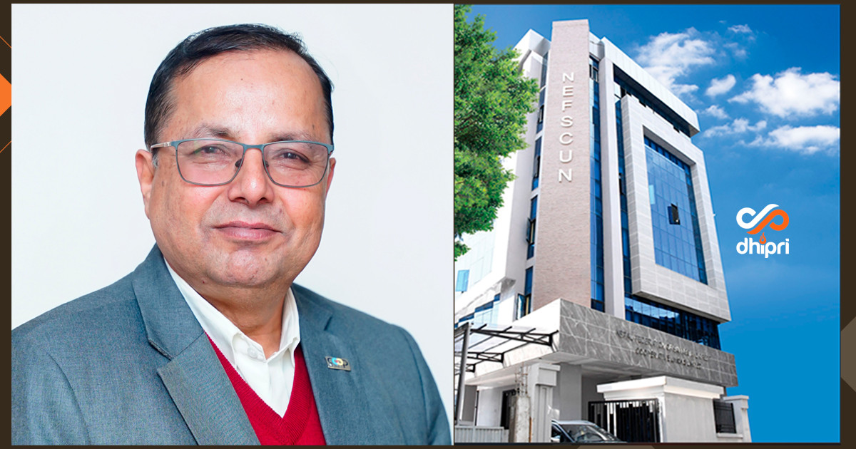 नेफ्स्कून बरिष्ठ उपाध्यक्ष दामोदर अधिकारीद्वारा पदबाट राजीनामा